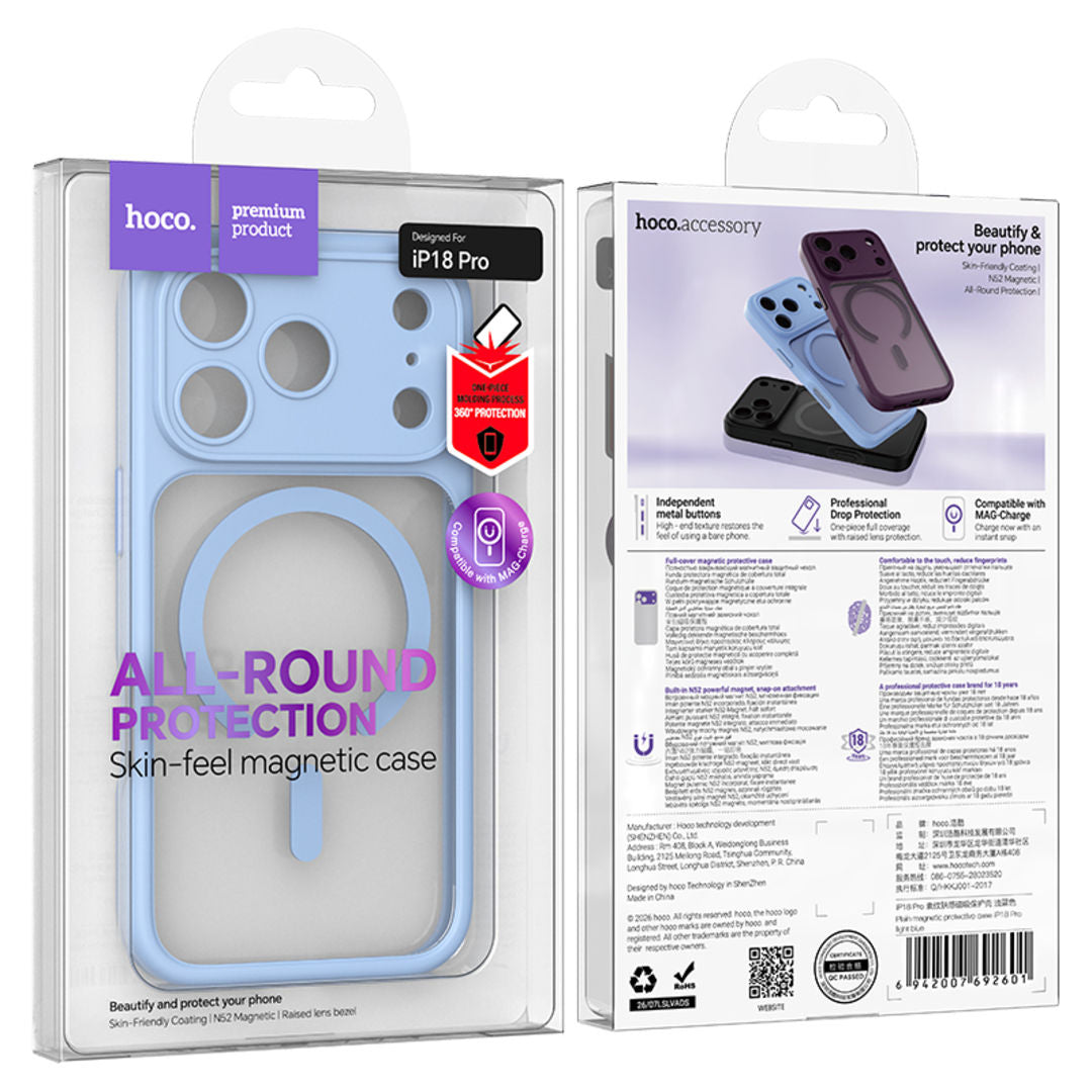 Hoco Plain Magnetic Protective Case for iPhone 18 Pro, All-Round Protection, Smooth & Silky