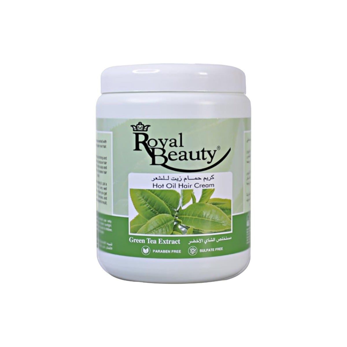 Royal Beauty Hot Oil Hair Cream, 1 L