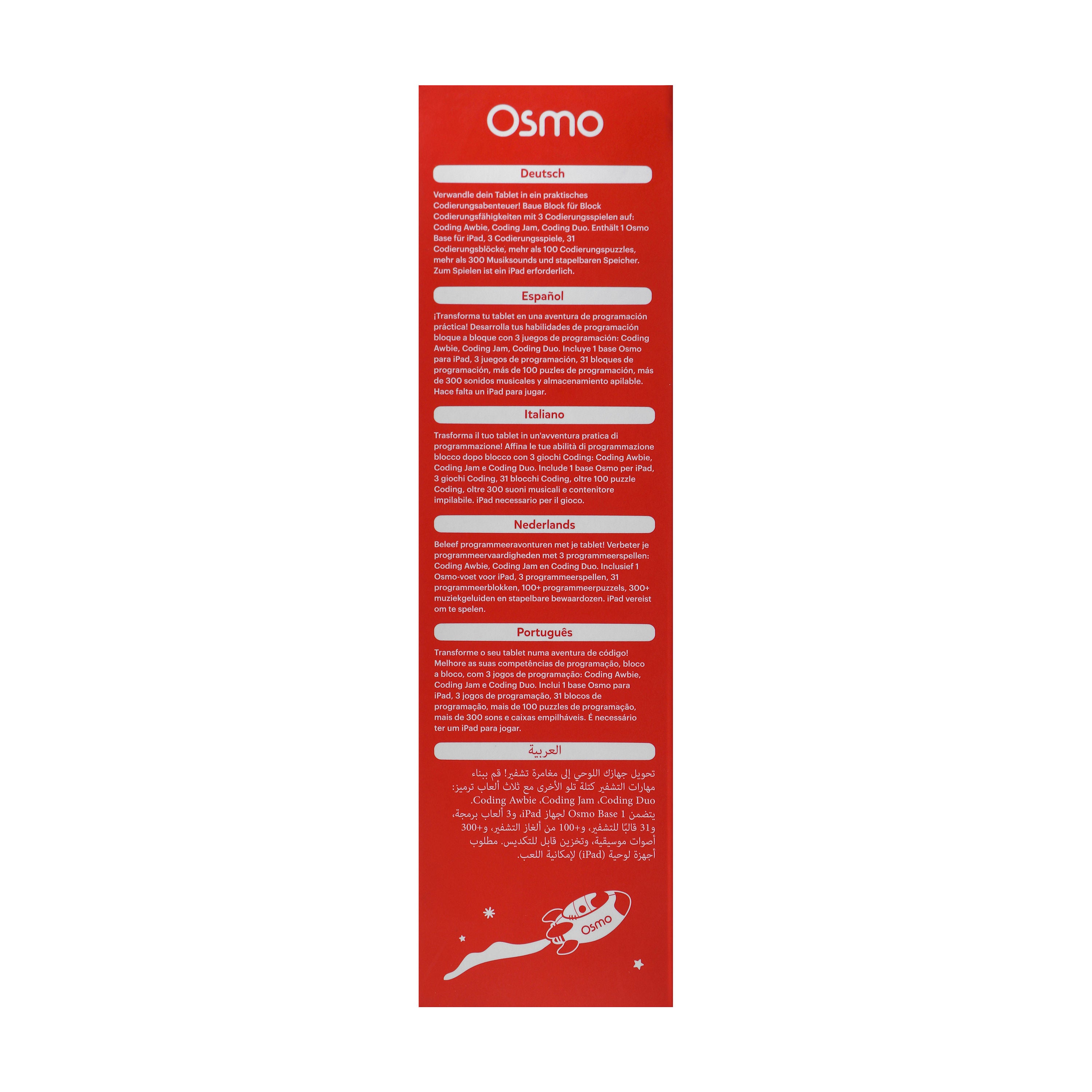Osmo Coding Starter Kit for iPad, Model 901-00021