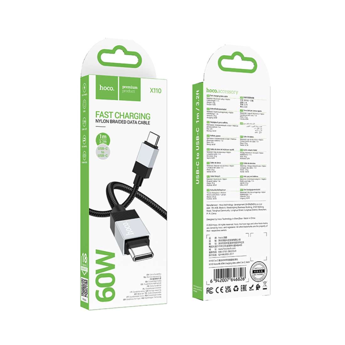 Hoco X110 Nylon Braided Data Fast Charging Cable 60W USB-C to USB-C