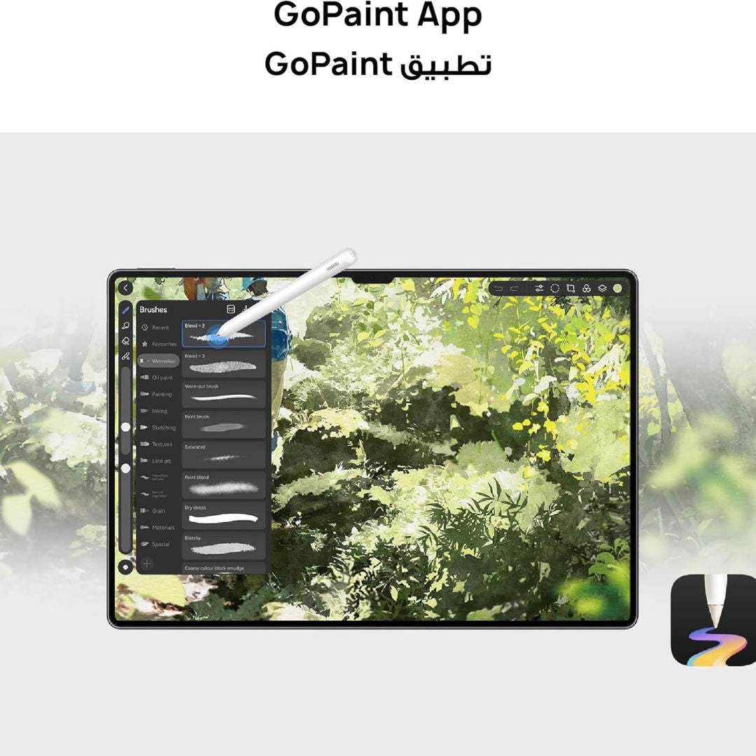 Huawei MatePad Pro WEB-W09-13.2" Flexible OLED PaperMatte Display, 12GB RAM, 512GB Storage, Premium Gold