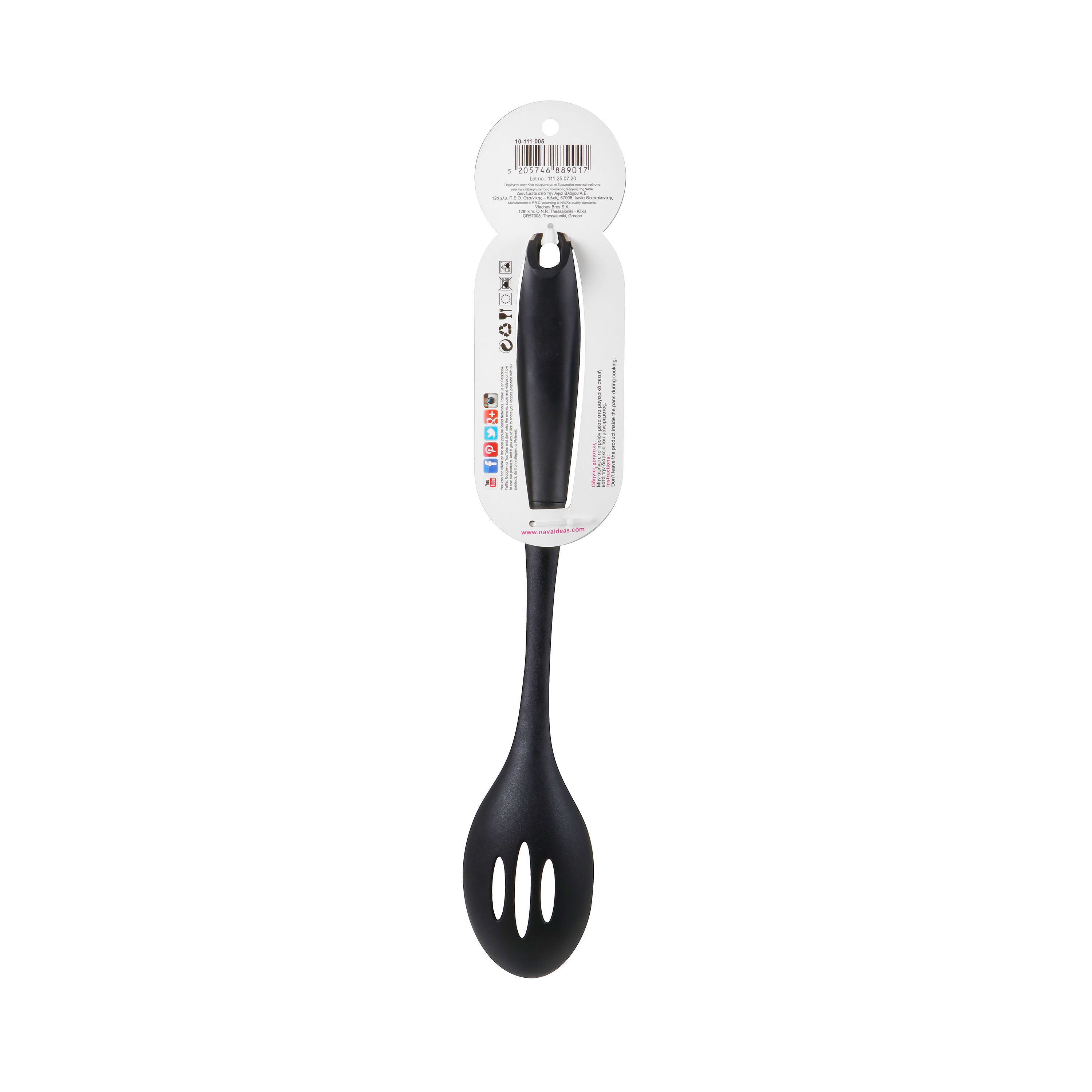 NAVA Serving Spoon Misty, 34cm