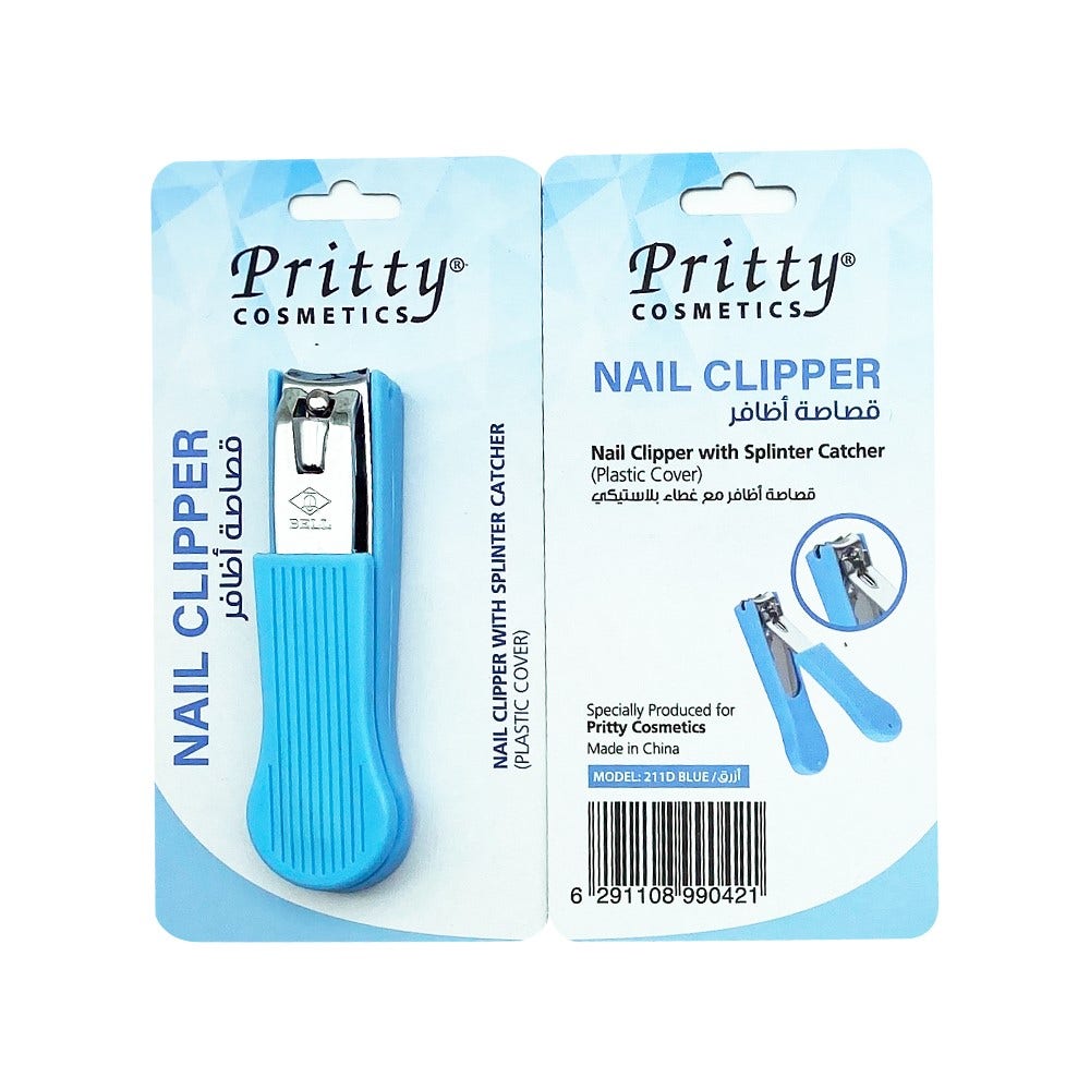 Pritty Cosmetics Baby Nail Clipper With Splinter Catcher