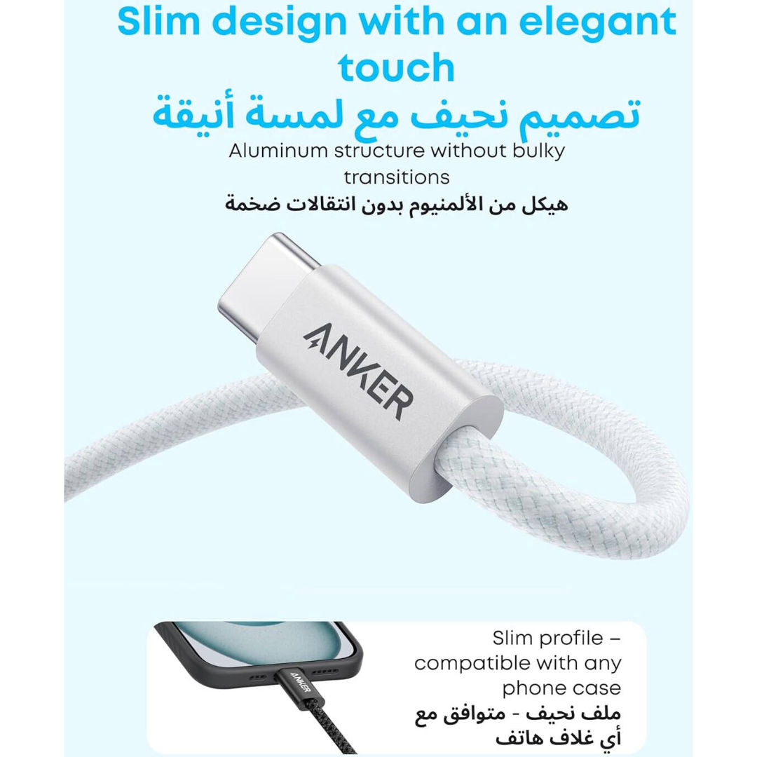 Anker Zolo USB-A to USB-C Cable 18W Fast Charging, Black