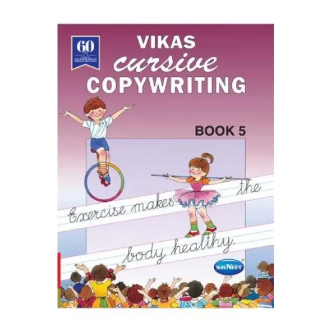 Vikas Cursive Copy Writing Book