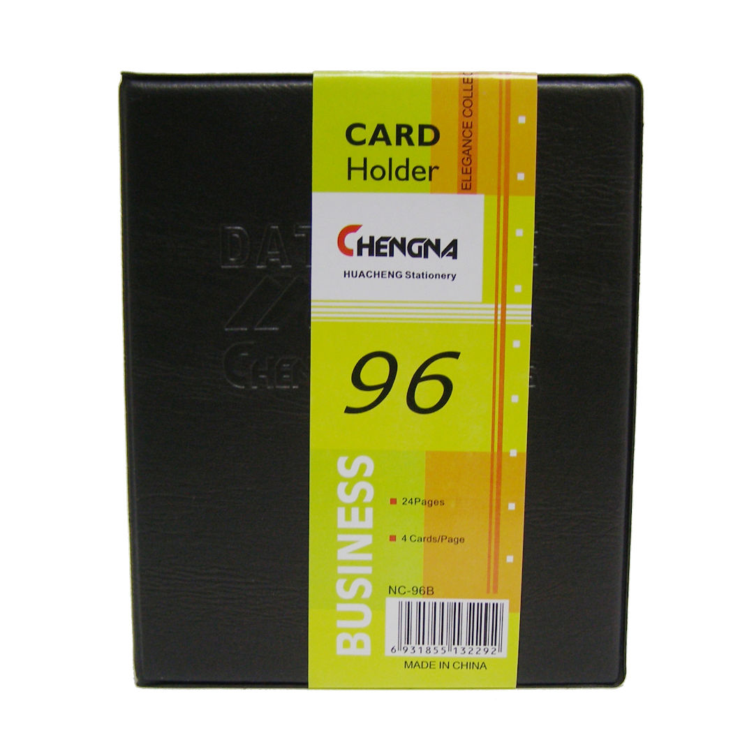 RSC Business Card Holder, NC-96B D15-116