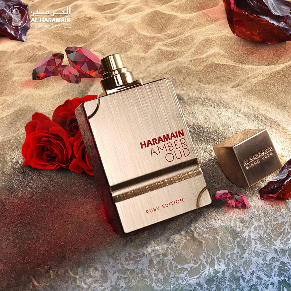 Al Haramain Amber Oud Ruby Edition Eau De Parfum