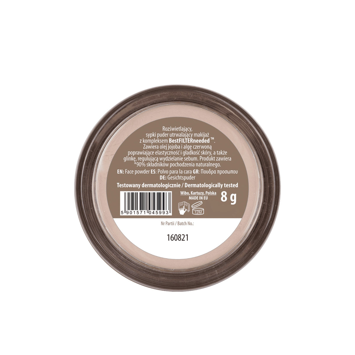 NAM Illuminating Face Loose Powder