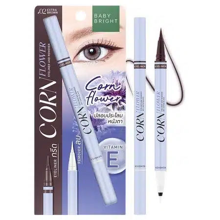 Cornflower Eyeliner & Remover 0.5ml+0.5ml Baby Bright (M) #02 Extra Brown