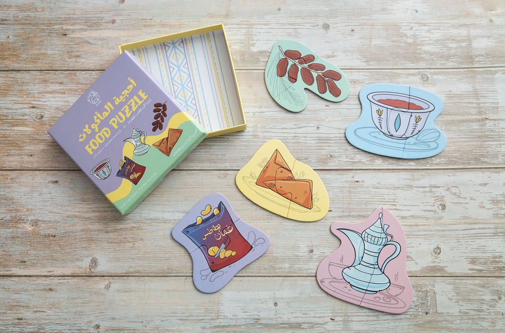 Arabic Food Puzzle Bundle