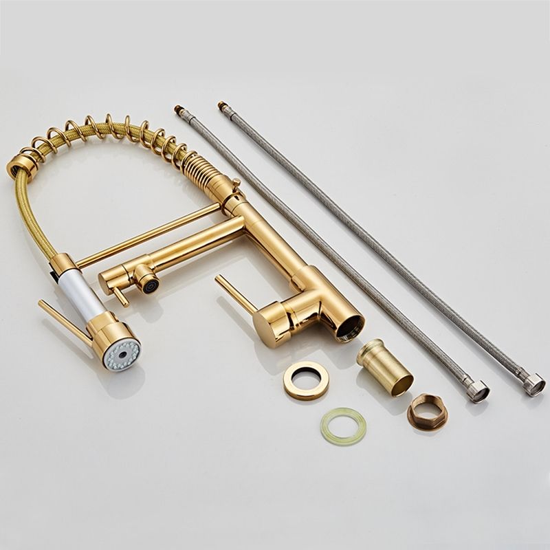Kitchen Faucet