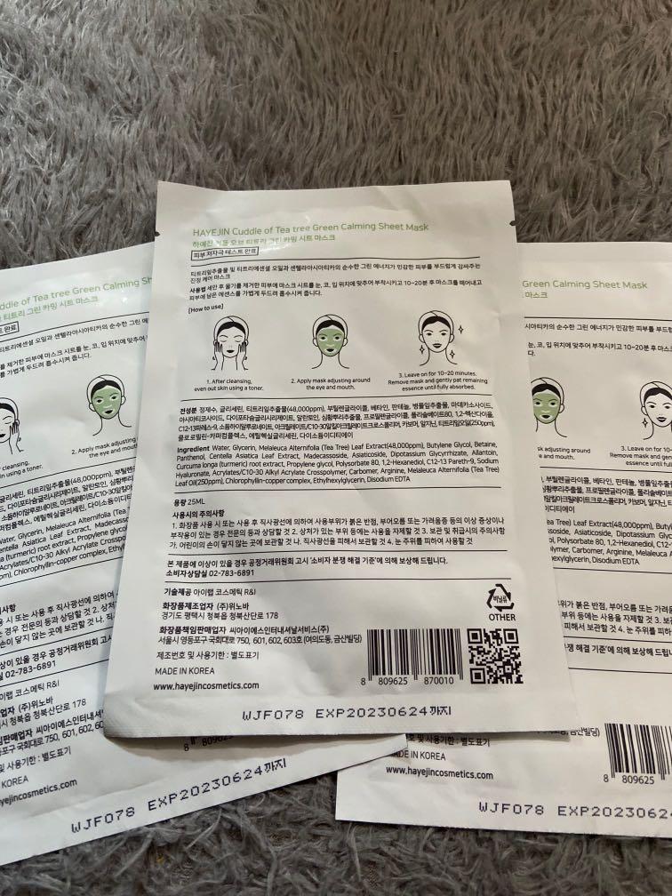 Hayejin Green Calming Sheet Mask 25 ml