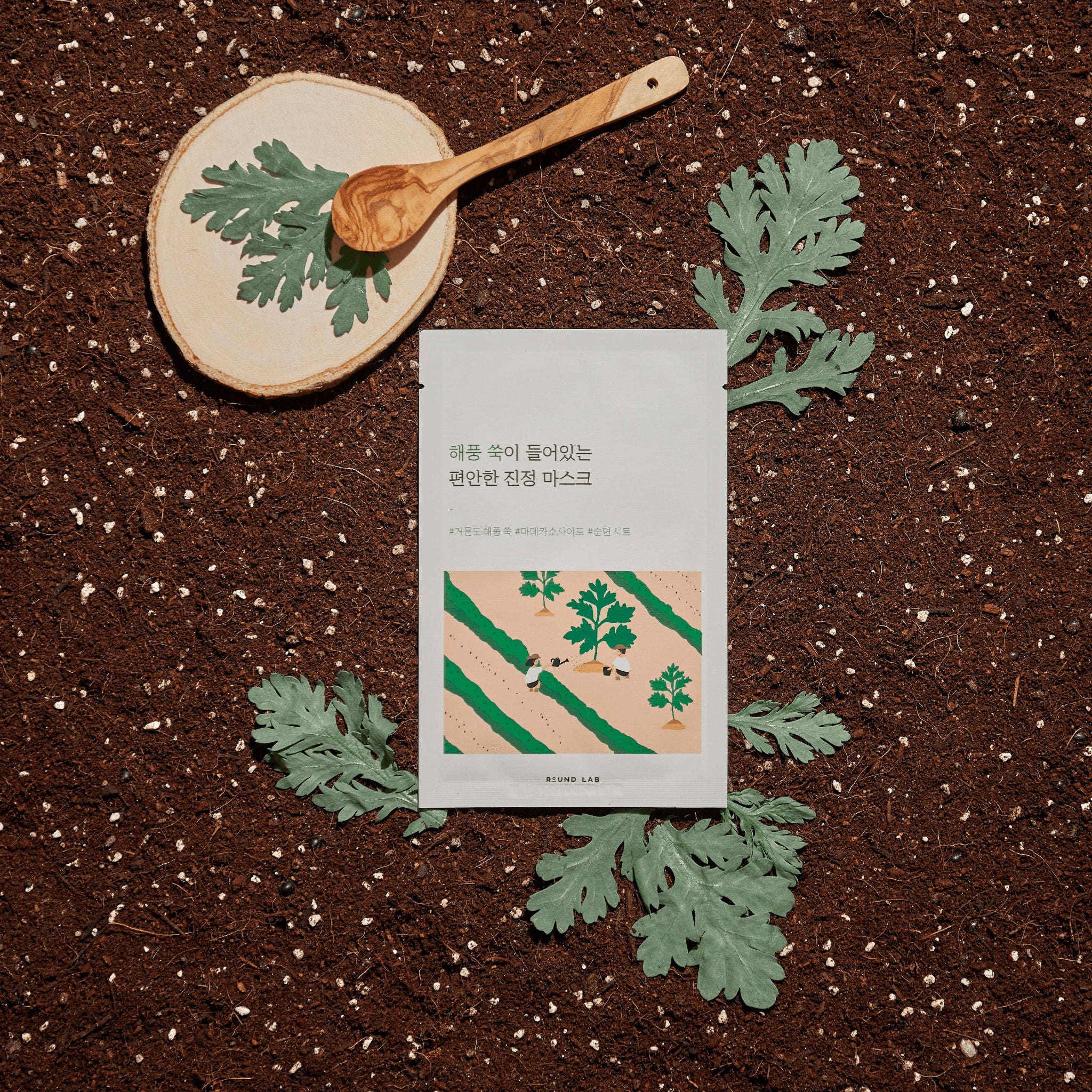 Round Lab Mugwort calming mask 25ml (10ea)