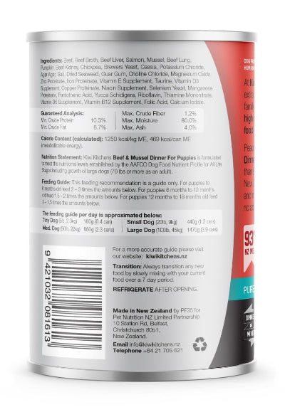 Kiwi Kitchens Grass Fed Beef & Mussel Dinner Canned Wet Puppy Food-375g