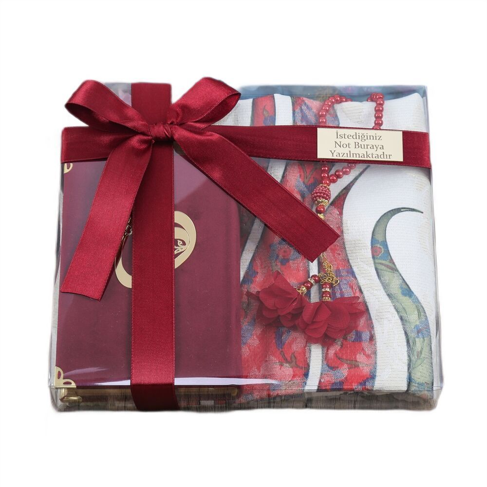Gift Velvet-Covered Koran, Prayer Rug, Pearl Rosary, Acetate Boxed Set (26×23cm)