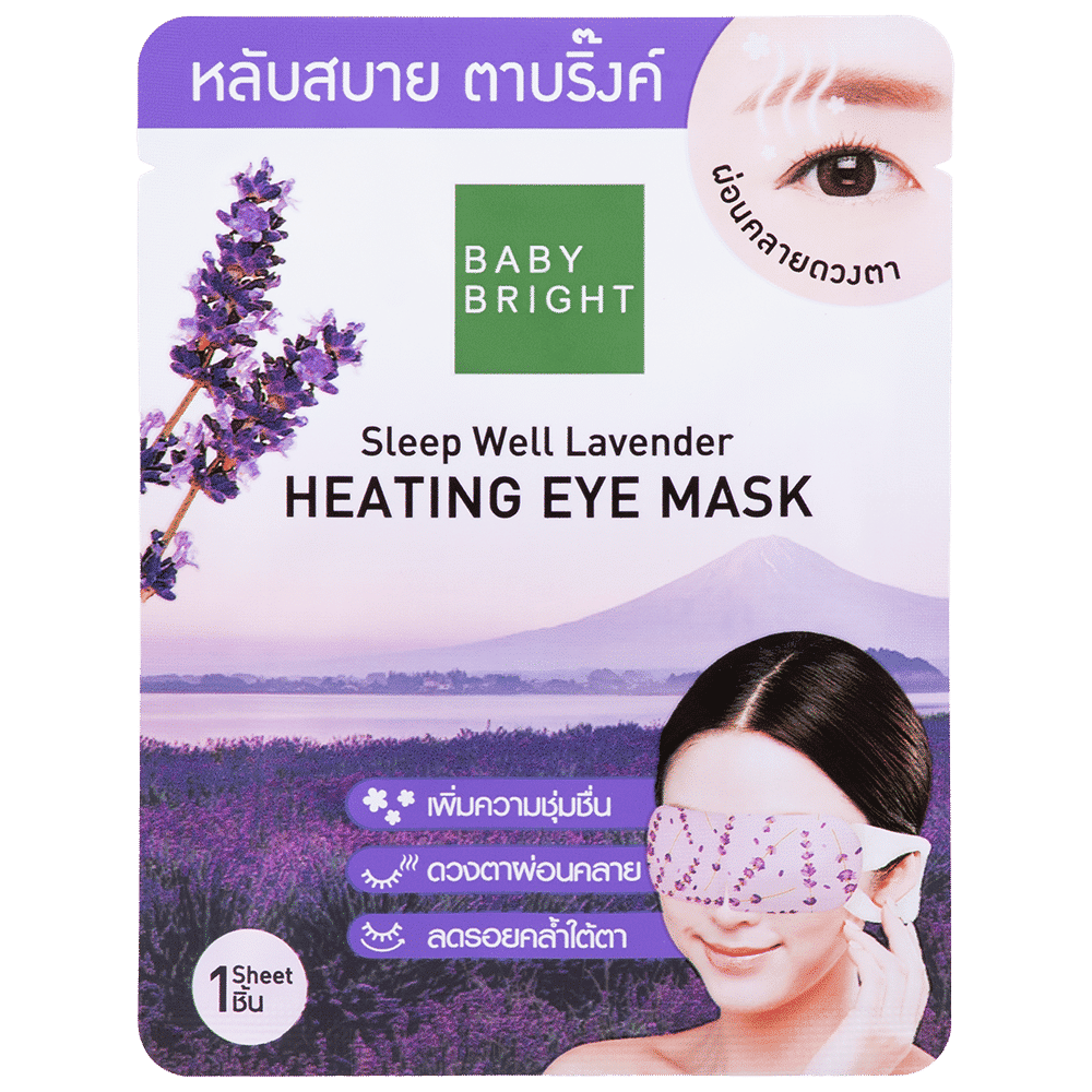 SLEEP WELL LAVENDER HEATING EYE MASK BABY BRIGHT (F) (Y2022)