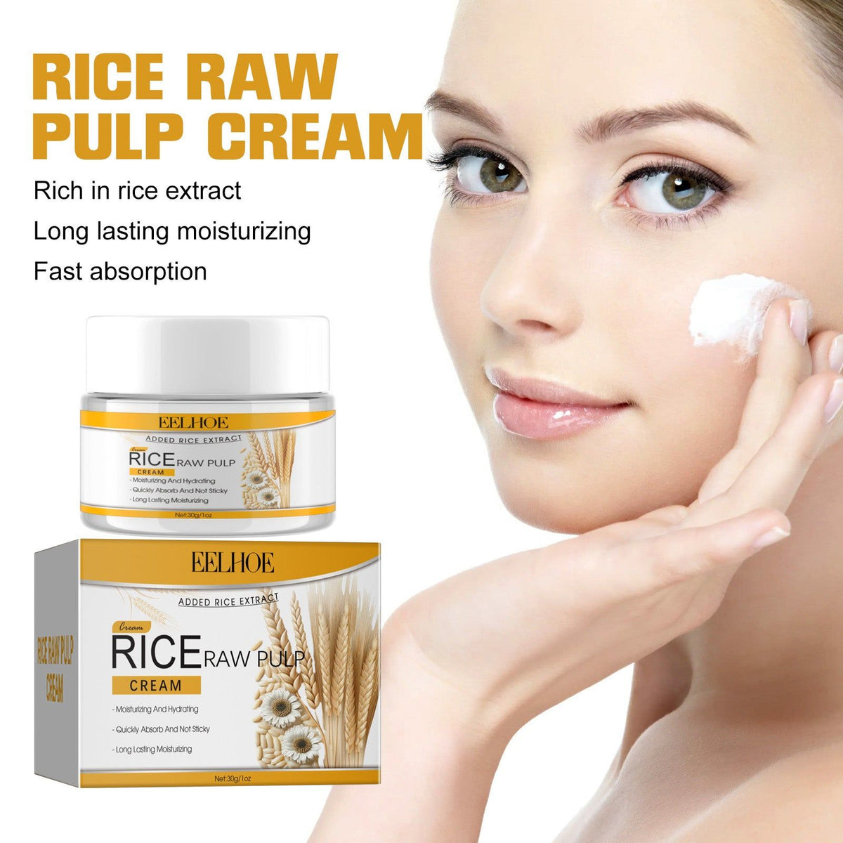 Rice Extract Moisturizing Cream, Soft Firming, Hydrates, Smooths, Anti-Aging ,30g