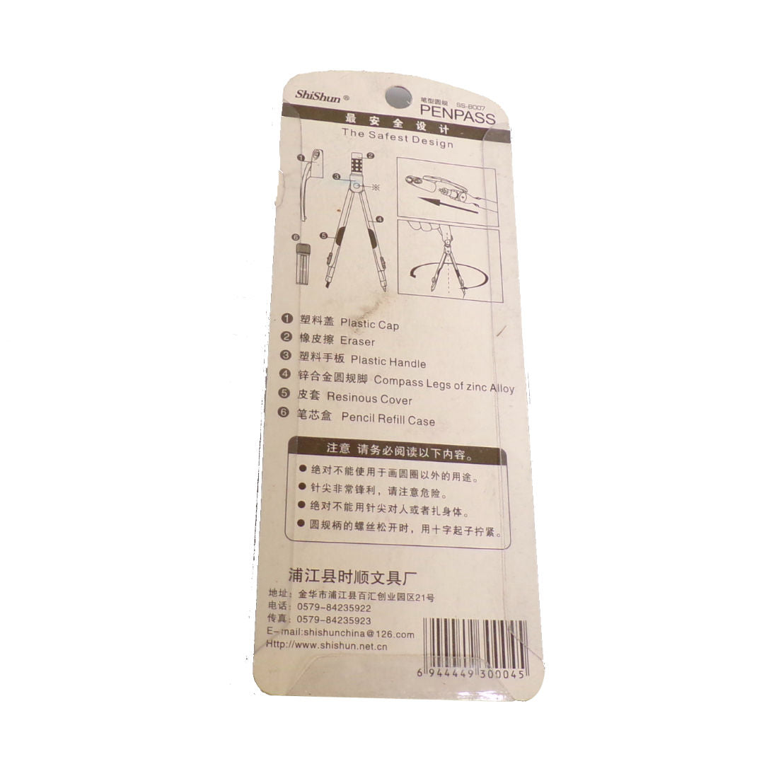 RSC Shishum Compass Pen, SS-8007 C19-176