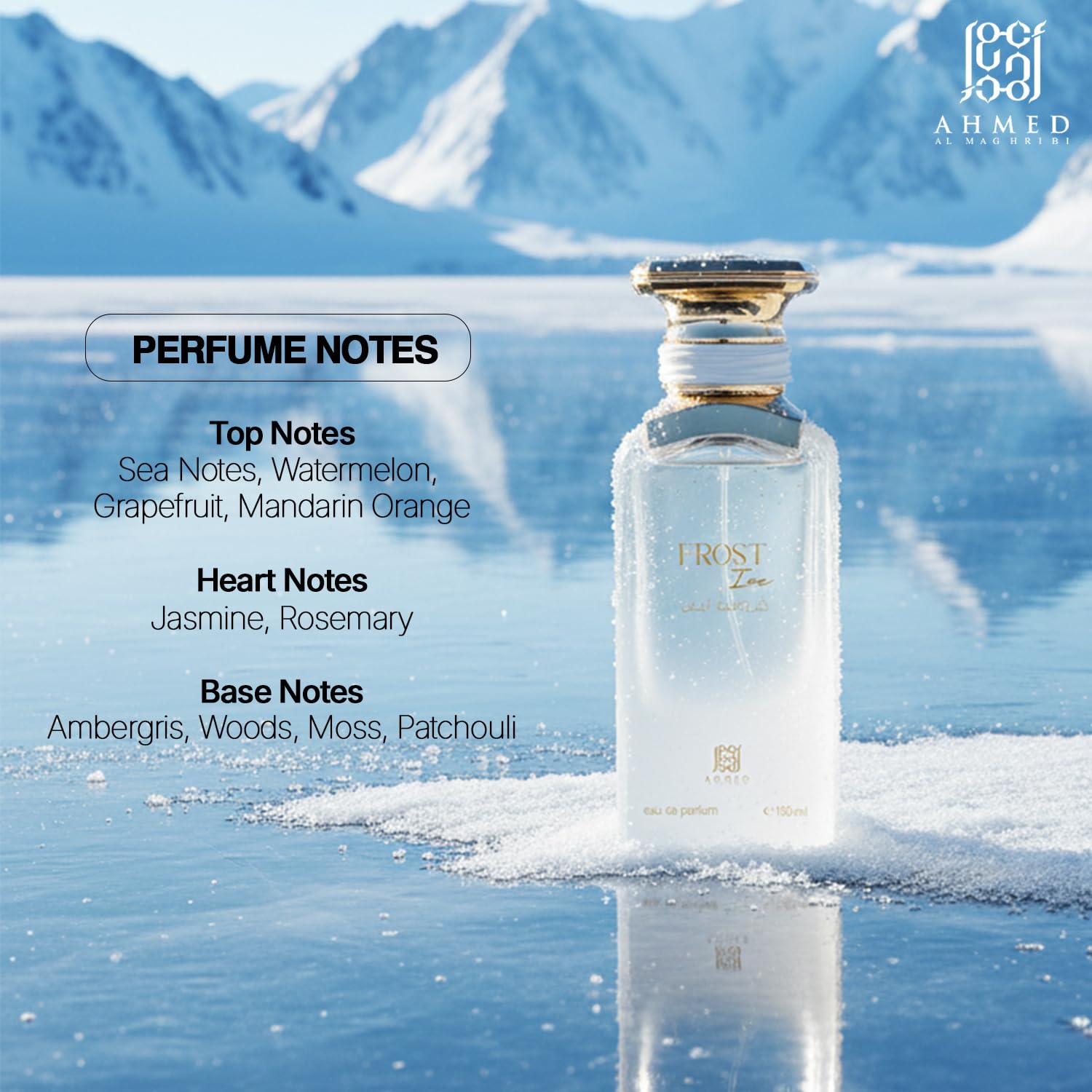 Ahmed Al Maghribi Frost Ice Eau De Parfum, 100ml