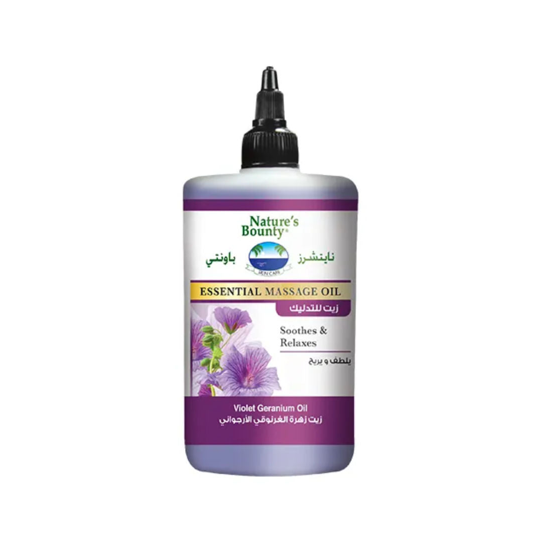 Nature's Bounty Venos Massage Oil, 300ml