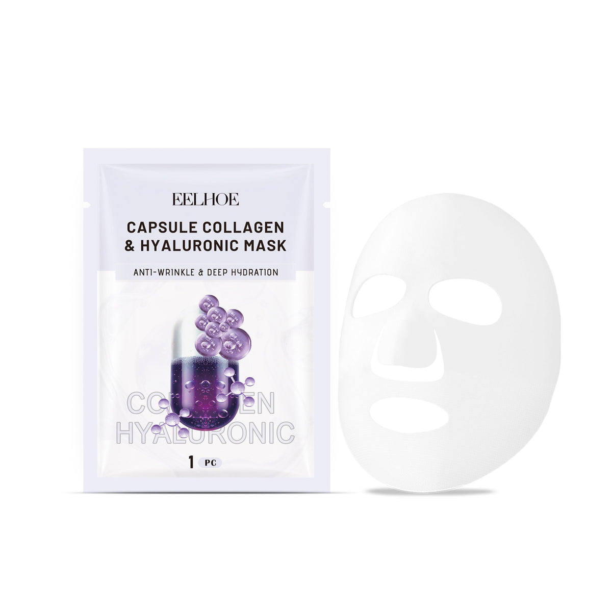 Collagen Mask Hydrates Moisturizes Lifts Skin, Anti-Aging, Nourishing ,1pcs
