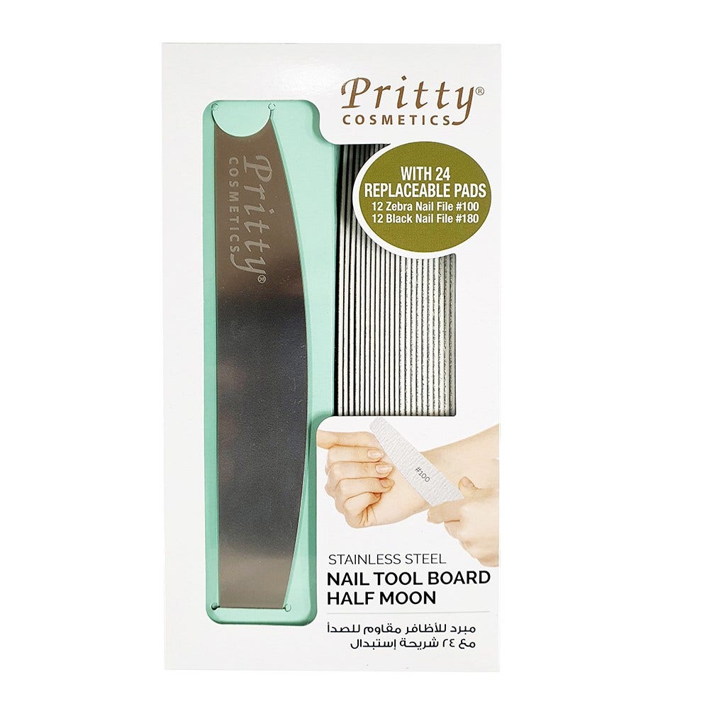 Pritty Cosmetics Stainless Steel Nail Tool Board Half Moon, With 24 Pads