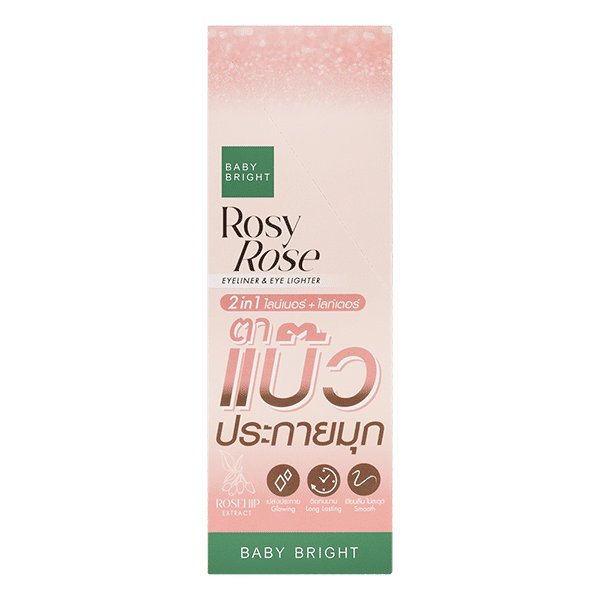 ROSY ROSE EYELINER AND EYE LIGHTER 0.3ML+0.2G BABY BRIGHT (M) 04 GOLD PARTY