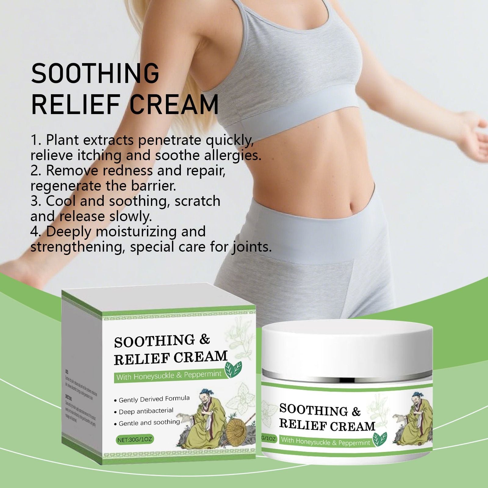 Herbal Moisturizing Body Cream Plant-Based 30g