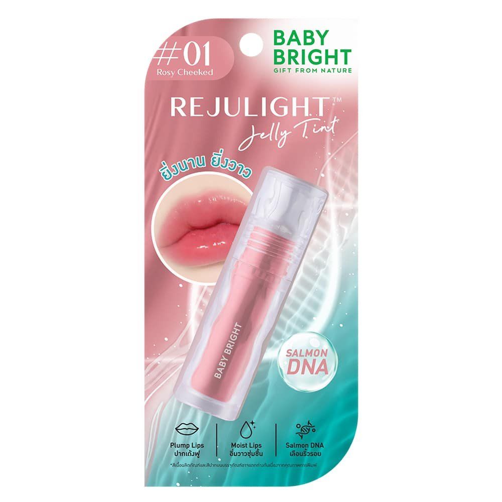 Rejulight Jelly Tint 3g Baby Bright (M) #01 Rosy Cheeked