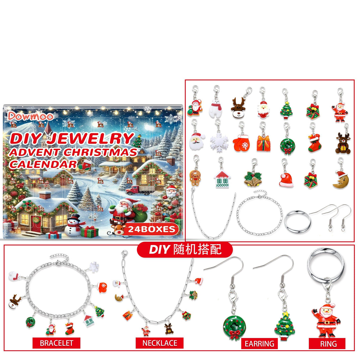 Creative DIY Christmas Bracelet Blind Box Kit, Holiday Jewelry Gift, Fun Countdown ,24pcs