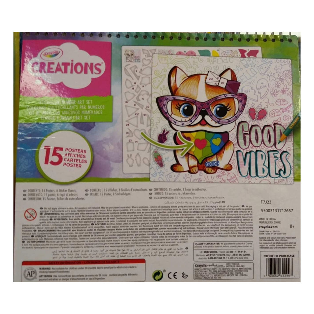 Crayola CREATIONS Sticker By Number Art Set