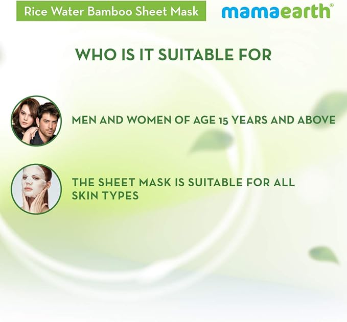 Mamaearth Rice Bamboo Sheet Mask 25 gms