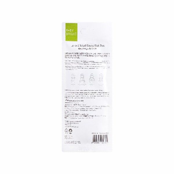 LEMON & MARIGOLD ESSENCE MASK SHEET 20G BABY BRIGHT (F)