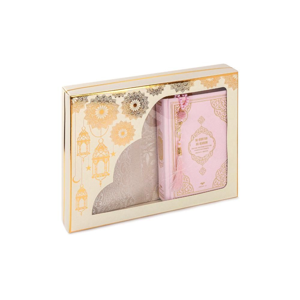 Quran-Karim And Prayer Rug Set With German Translation