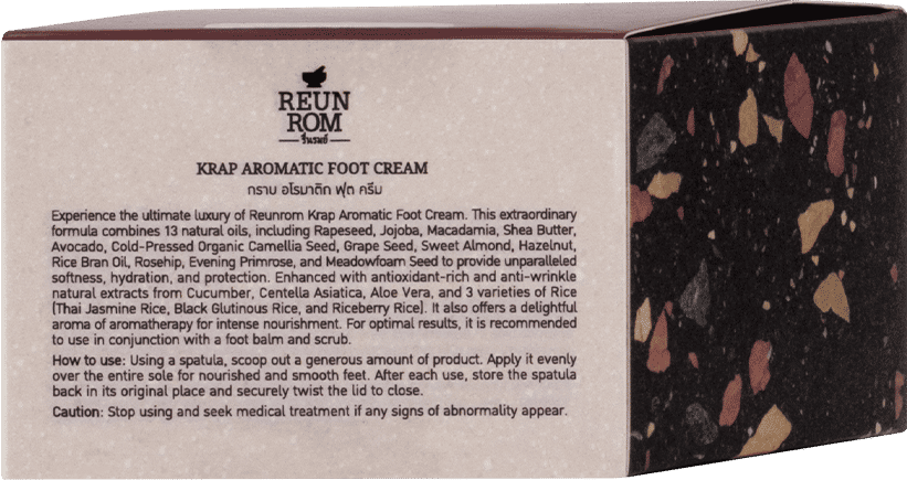 Krap Aromatic Foot Cream 50g Reunrom