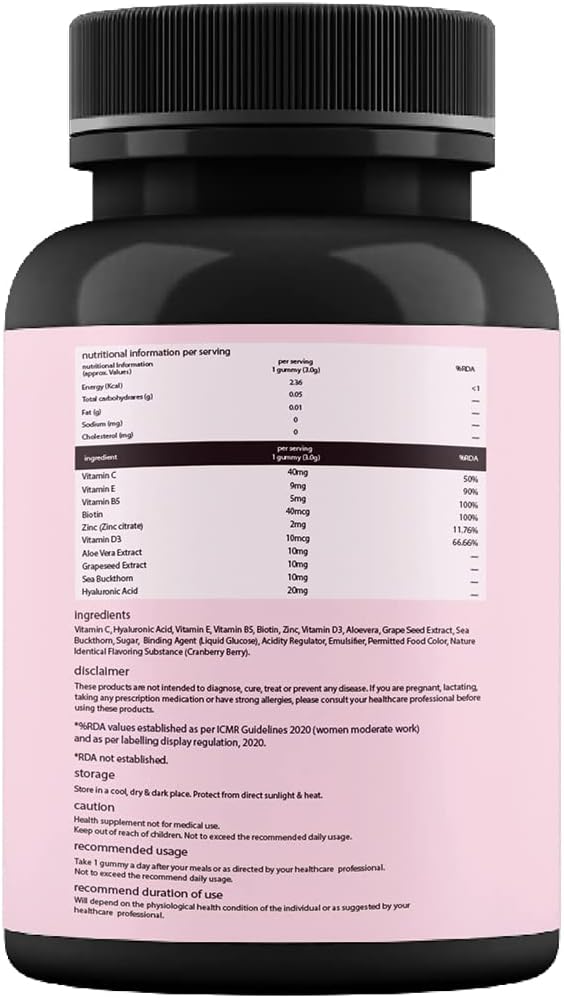 GHC Saturn Beauty Gummies 30 gummies