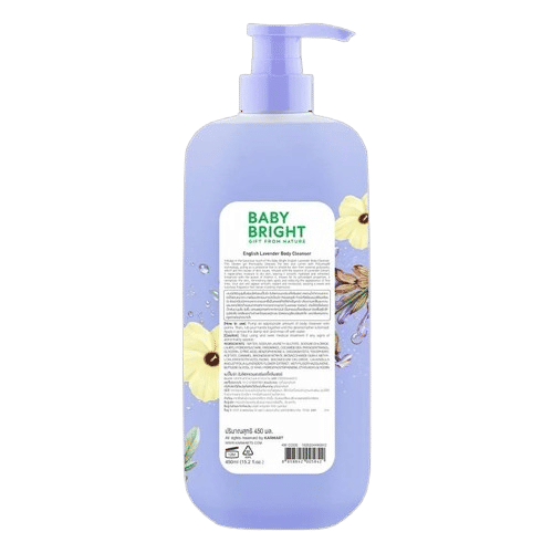 Woody Sea Salt Body Cleanser 450ml Baby Bright (B)