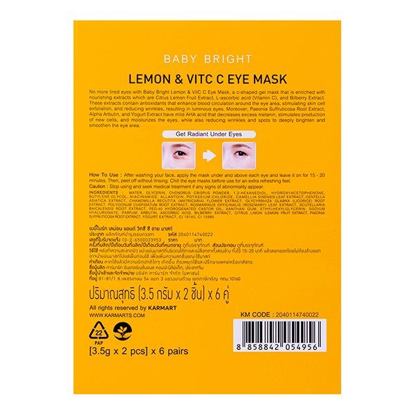 LEMON & VITC C EYE MASK 3.5G X 2PCS BABY BRIGHT (F)