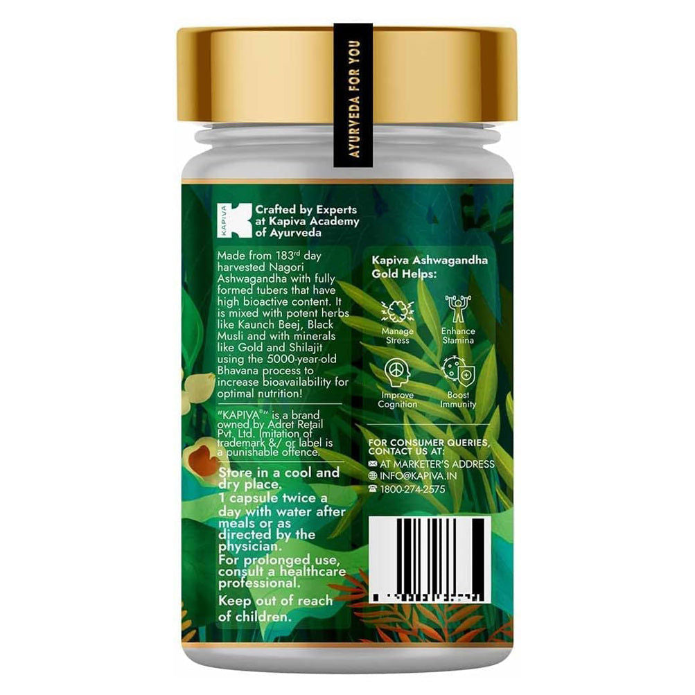 Kapiva Fitness & Stress Relief Combo with Ashwagandha Gold Caps and Himalayan Shilajit 20Gm