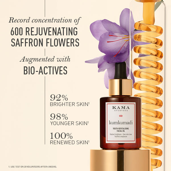 Kama Ayurveda Kumkumadi Miraculous Beauty Fluid 12Ml