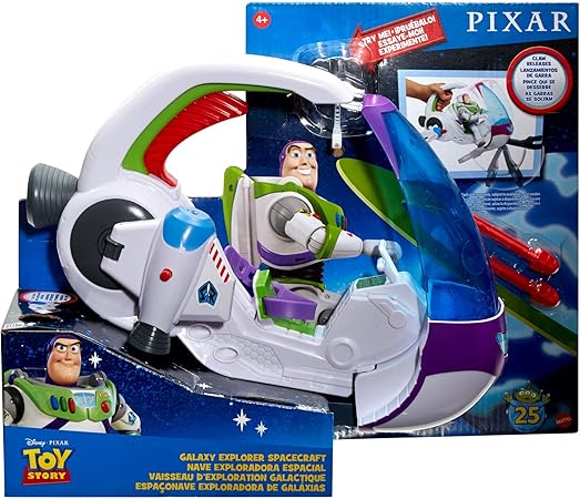 7''  GALAXY EXPLORER SPACECRAFT
