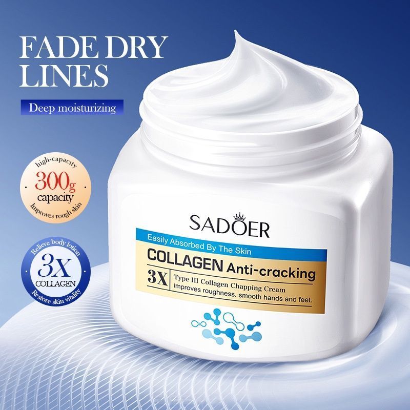 Type III Collagen Anti-Drying Body Cream 300g, Moisturizing Skin - 001-SD50274