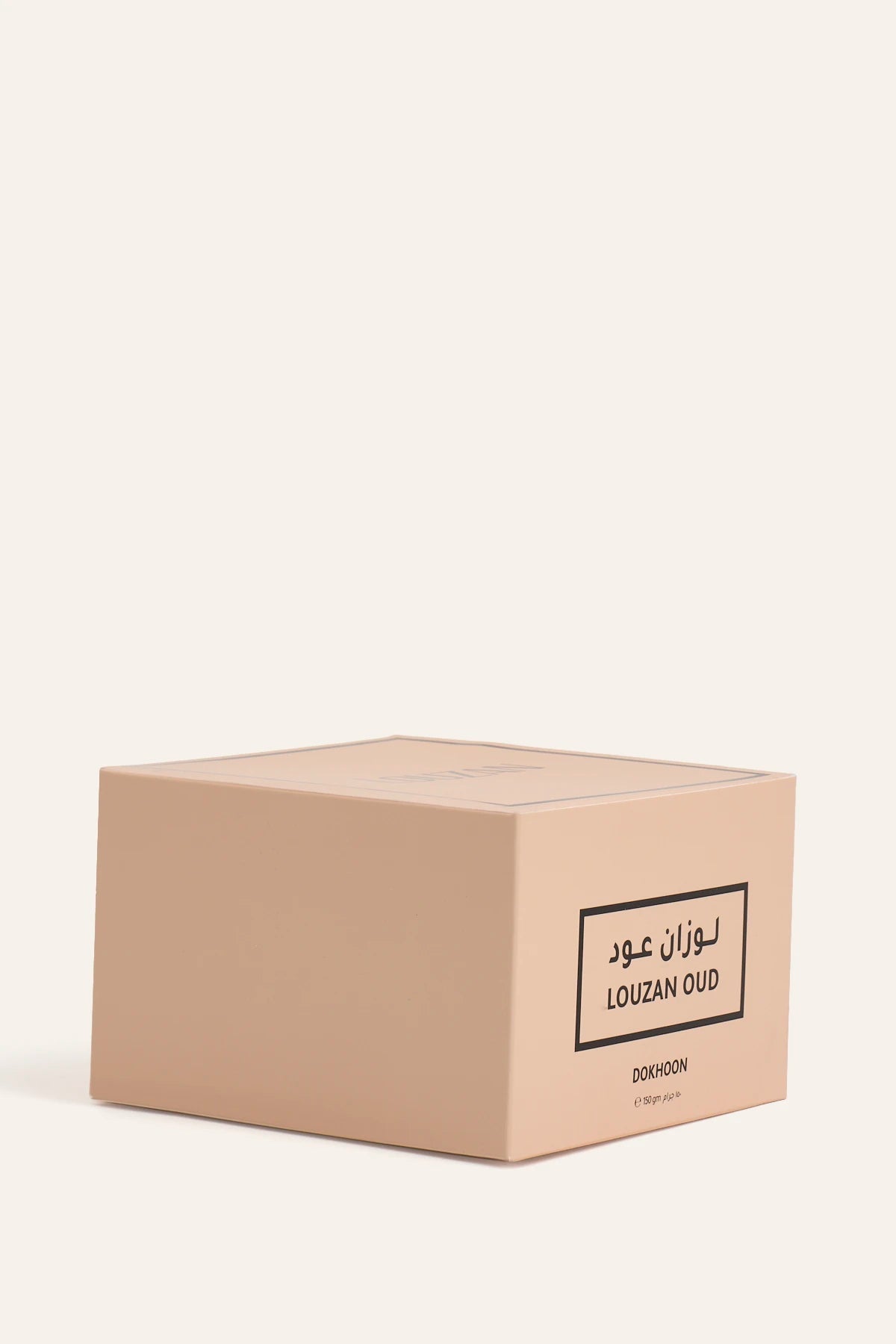 Dokhoon Louzan Oud 150 GM
