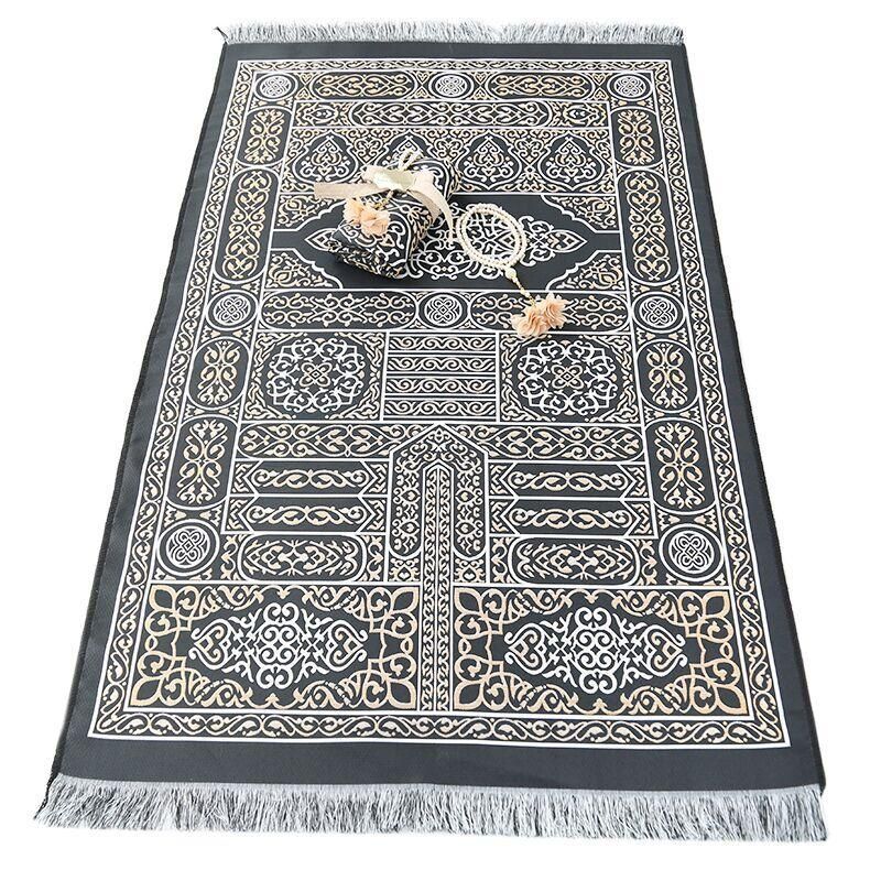 Kaaba Gate Prayer Rug Gift