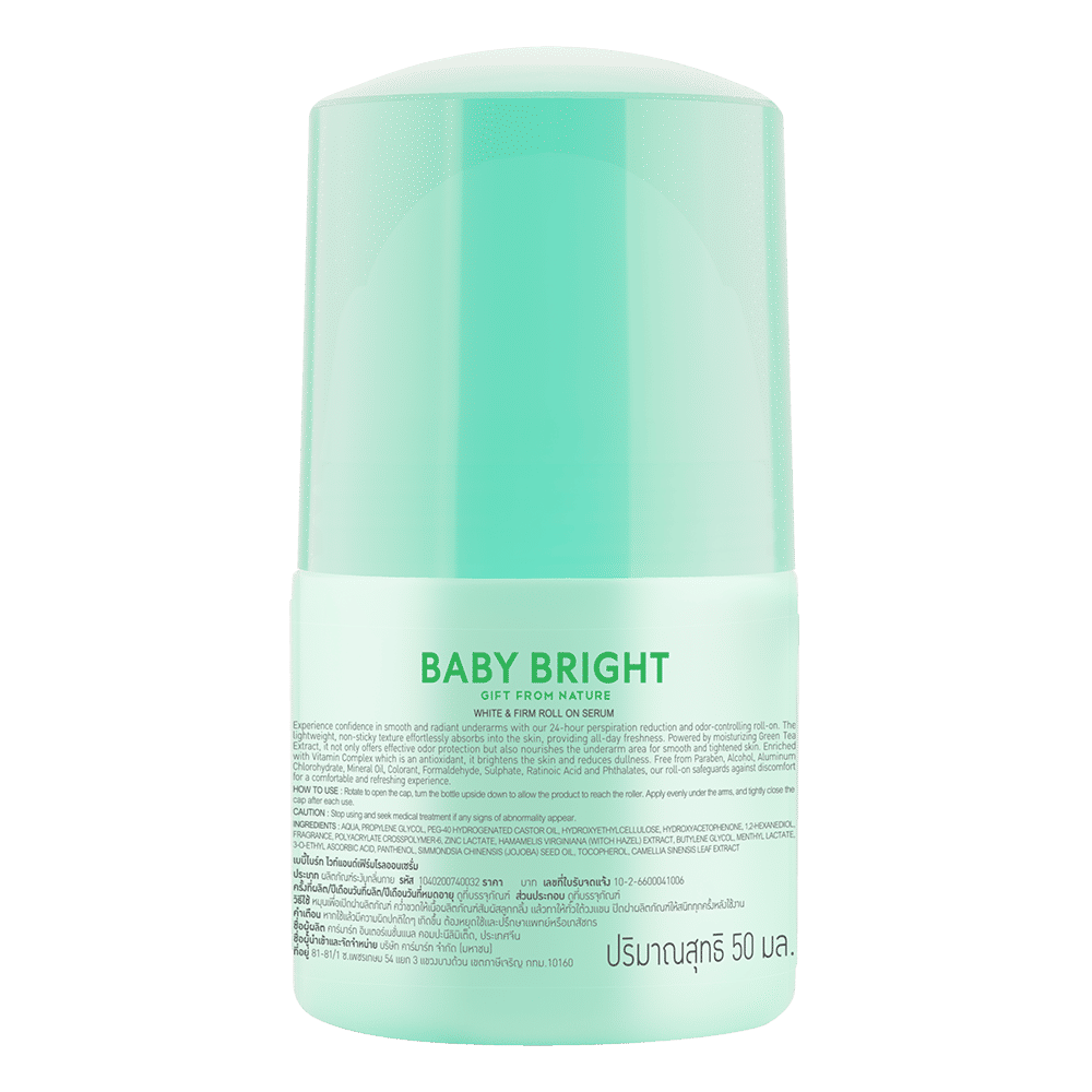 White & Firm Roll On Serum 50ml Baby Bright (B)