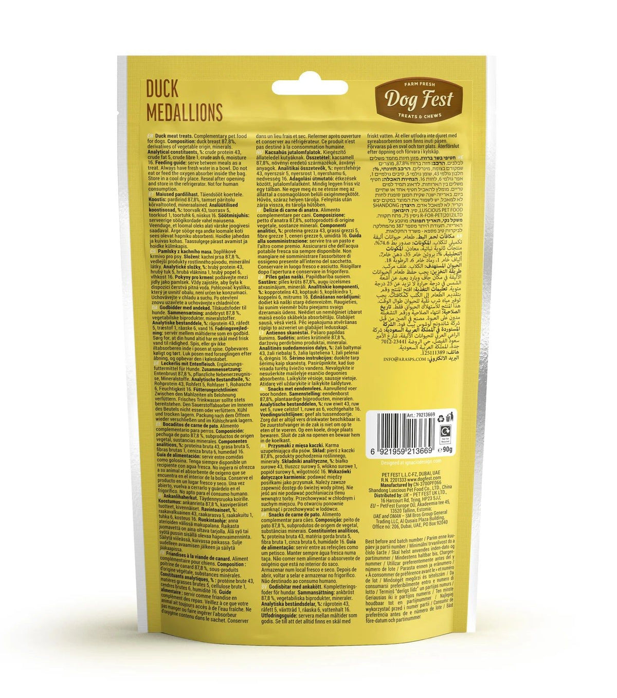 Dog Fest Duck Medallions For Adult Dogs 90g