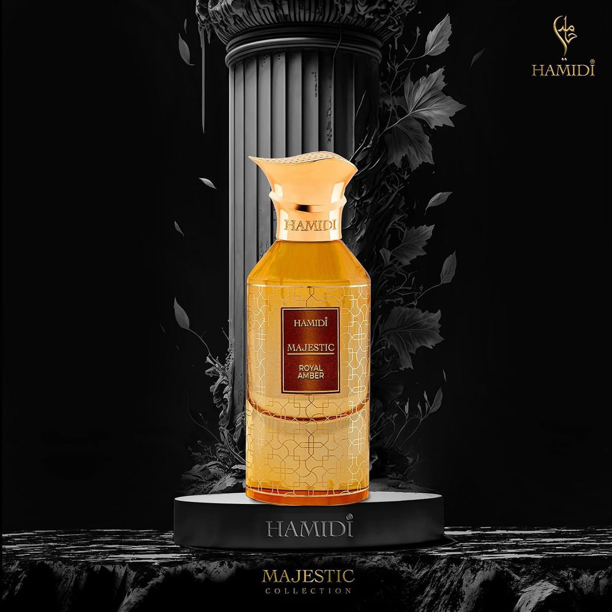 Hamidi Majestic Royal Amber Eau de Parfum, 85ml