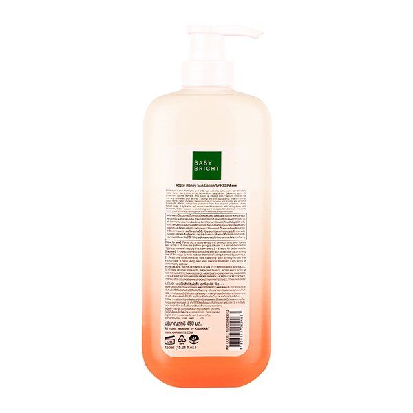 Apple Honey Sun Lotion SPF30 PA+++ 450ml <br/> BABY BRIGHT (B)