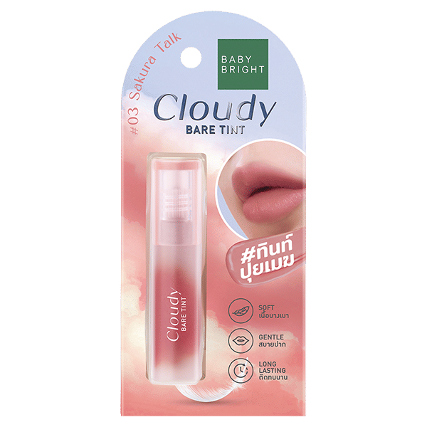 CLOUDY BARE TINT 2.6G BABY BRIGHT (M) #03 SAKURA TALK
