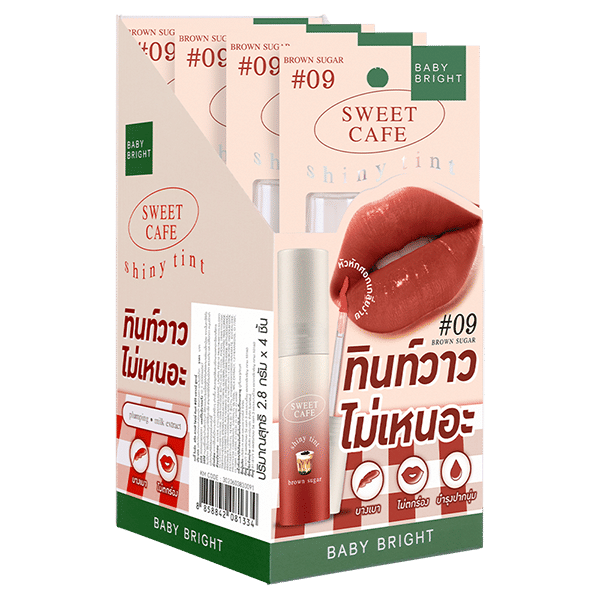 SWEET CAFE SHINY TINT 2.8G BABY BRIGHT (M) #09 BROWN SUGAR